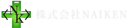 株式会社NAIKEN（NAIKEN.CO.,Ltd）